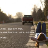 中国彩吧图谜~彩吧图谜一牛彩网
